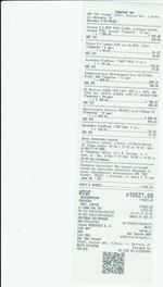 Кассовые чеки с подтверждением в Находке