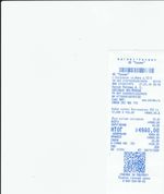 Кассовые чеки с подтверждением в Находке