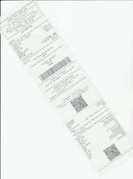 Кассовые чеки с подтверждением в Находке